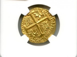 Gold Coins of The Treasure Coast img104 7 300x225 Gold Coins of The Treasure Coast